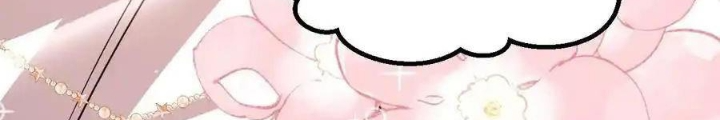 Từ Hôm Nay Bắt Đầu Làm Thành Chủ Chapter 523 - Trang 4