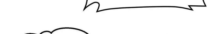 Từ Hôm Nay Bắt Đầu Làm Thành Chủ Chapter 523 - Trang 4
