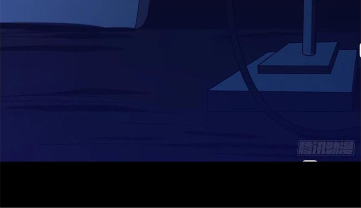 Mạt Thế Lạc Viên Chapter 4 - Next Chapter 5