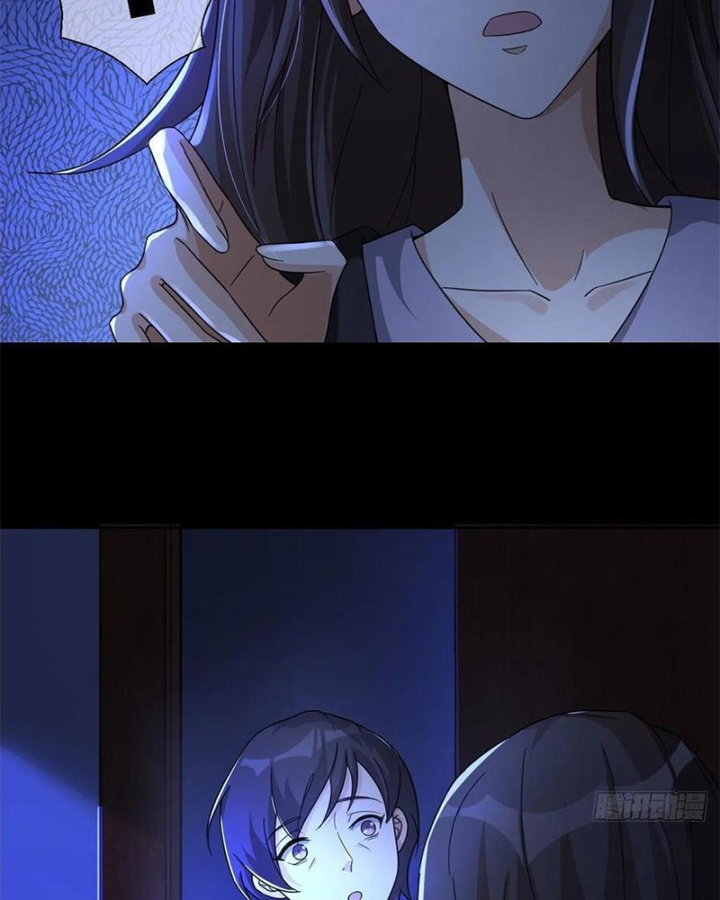 Mạt Thế Lạc Viên Chapter 5 - Next Chapter 6