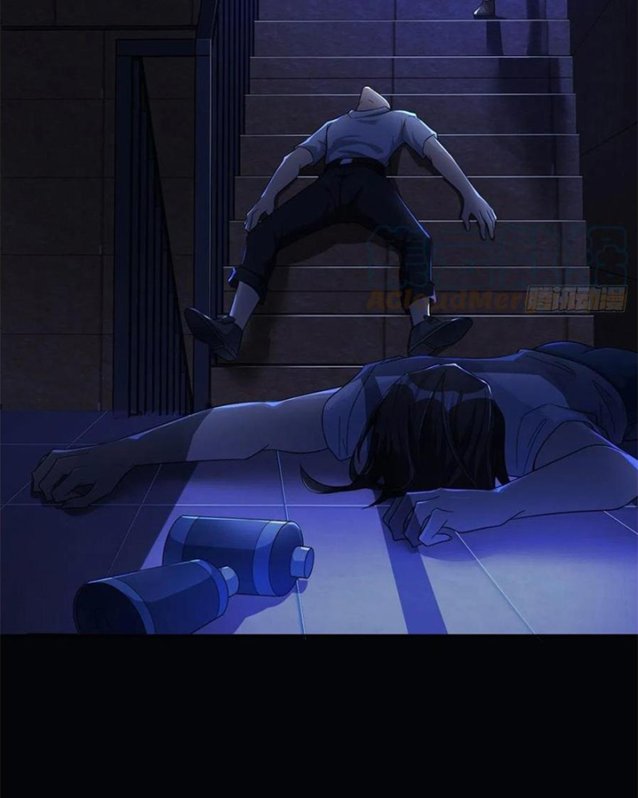 Mạt Thế Lạc Viên Chapter 5 - Next Chapter 6