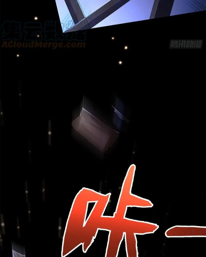 Mạt Thế Lạc Viên Chapter 5 - Next Chapter 6