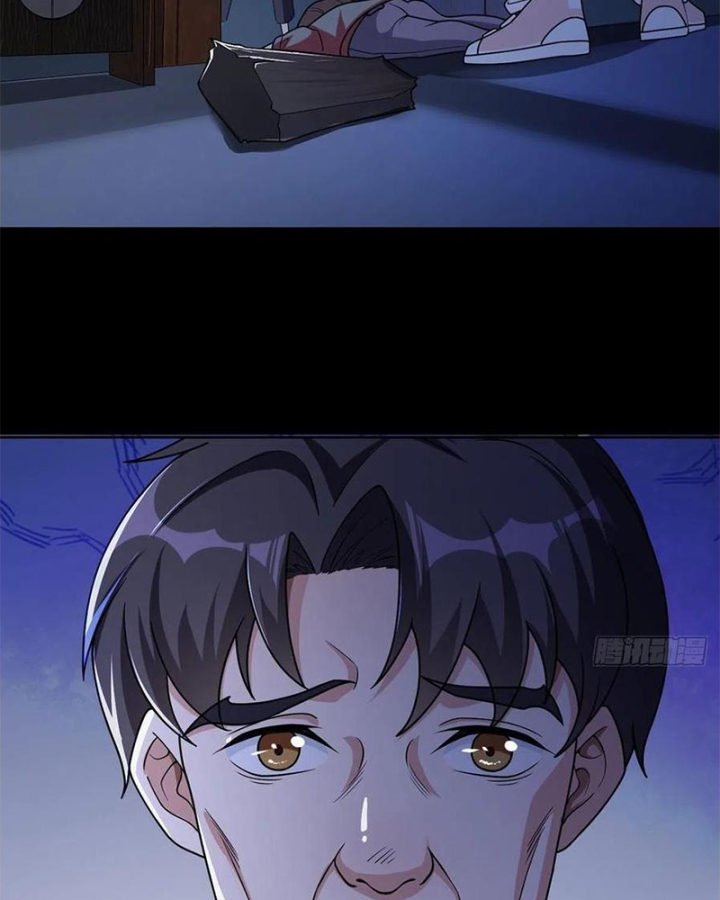 Mạt Thế Lạc Viên Chapter 5 - Next Chapter 6