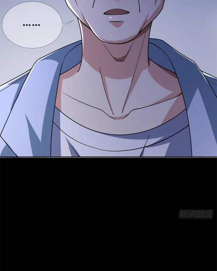 Mạt Thế Lạc Viên Chapter 5 - Next Chapter 6