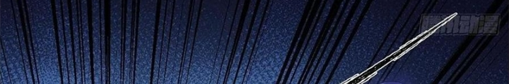 Mạt Thế Lạc Viên Chapter 6 - Next Chapter 7