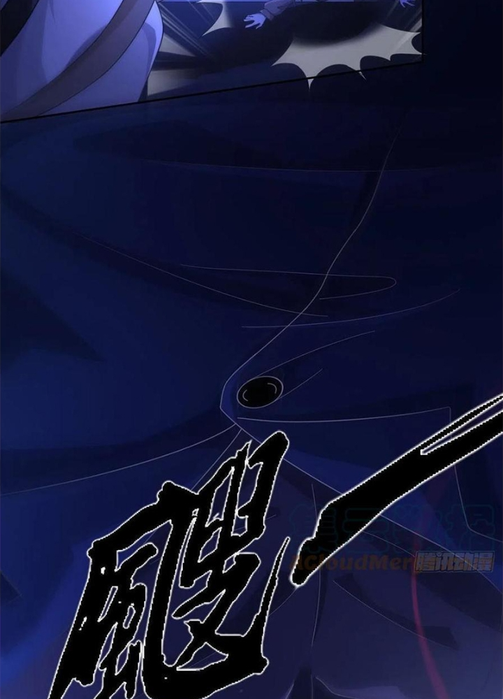 Mạt Thế Lạc Viên Chapter 7 - Next Chapter 8