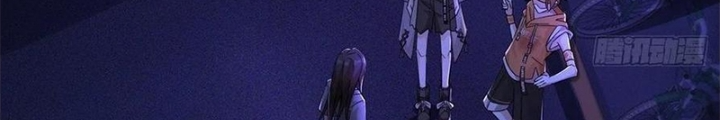Mạt Thế Lạc Viên Chapter 8 - Next Chapter 9