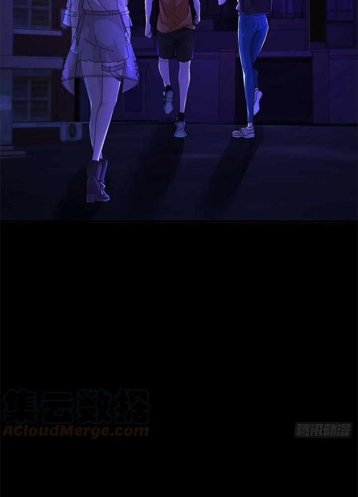 Mạt Thế Lạc Viên Chapter 8 - Next Chapter 9