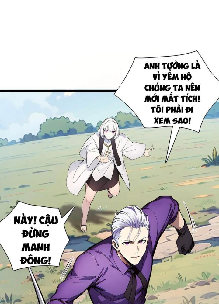 Toàn Dân Chuyển Chức: Tất Cả Kỹ Năng Của Ta Đều Là Cấm Chú Chapter 56 - Trang 2