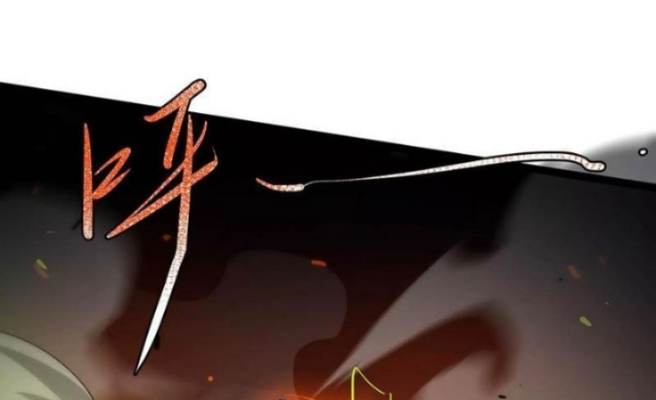 Chư Thần Rút Lui Chapter 101 - Trang 3