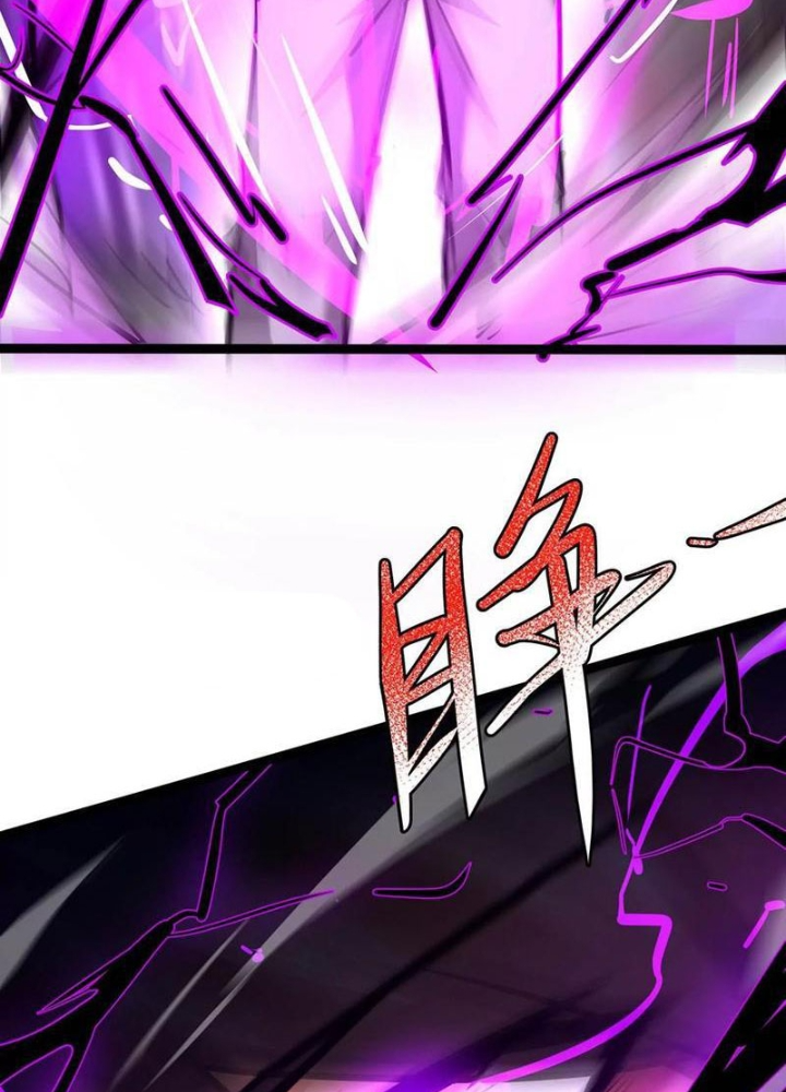 Chư Thần Rút Lui Chapter 103 - Trang 3