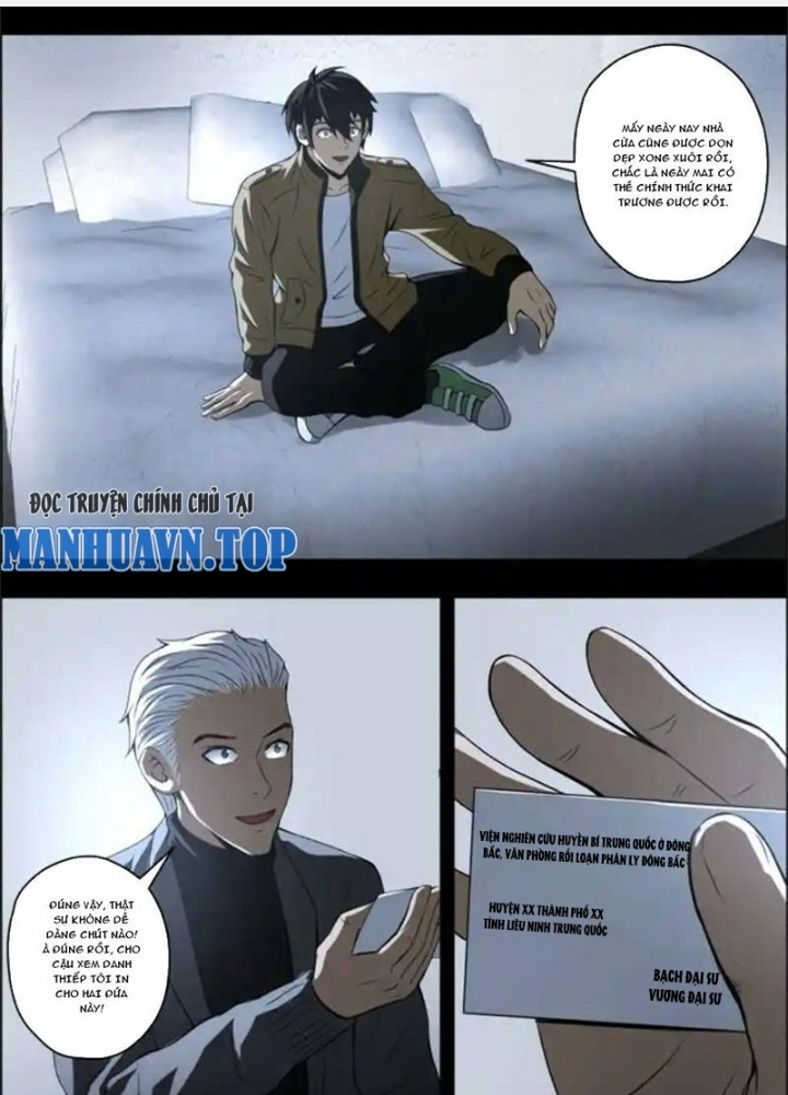 Xuất Mã Tiên - Những Năm Tháng Ta Làm Đại Tiên Chapter 56 - Trang 2