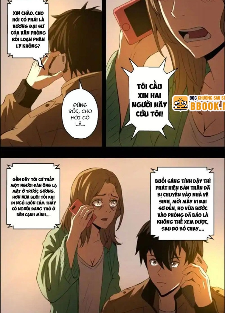 Xuất Mã Tiên - Những Năm Tháng Ta Làm Đại Tiên Chapter 56 - Trang 2