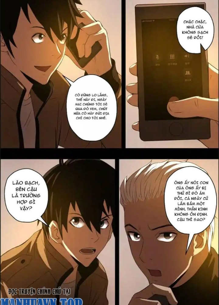 Xuất Mã Tiên - Những Năm Tháng Ta Làm Đại Tiên Chapter 56 - Trang 2