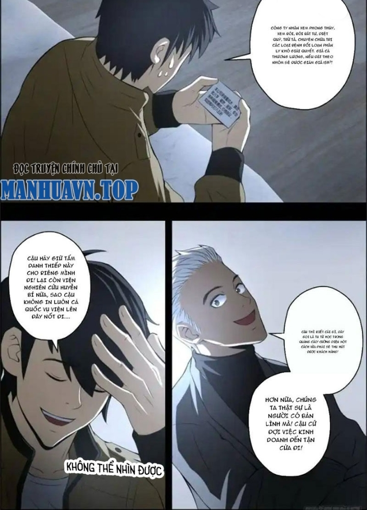 Xuất Mã Tiên - Những Năm Tháng Ta Làm Đại Tiên Chapter 56 - Trang 2