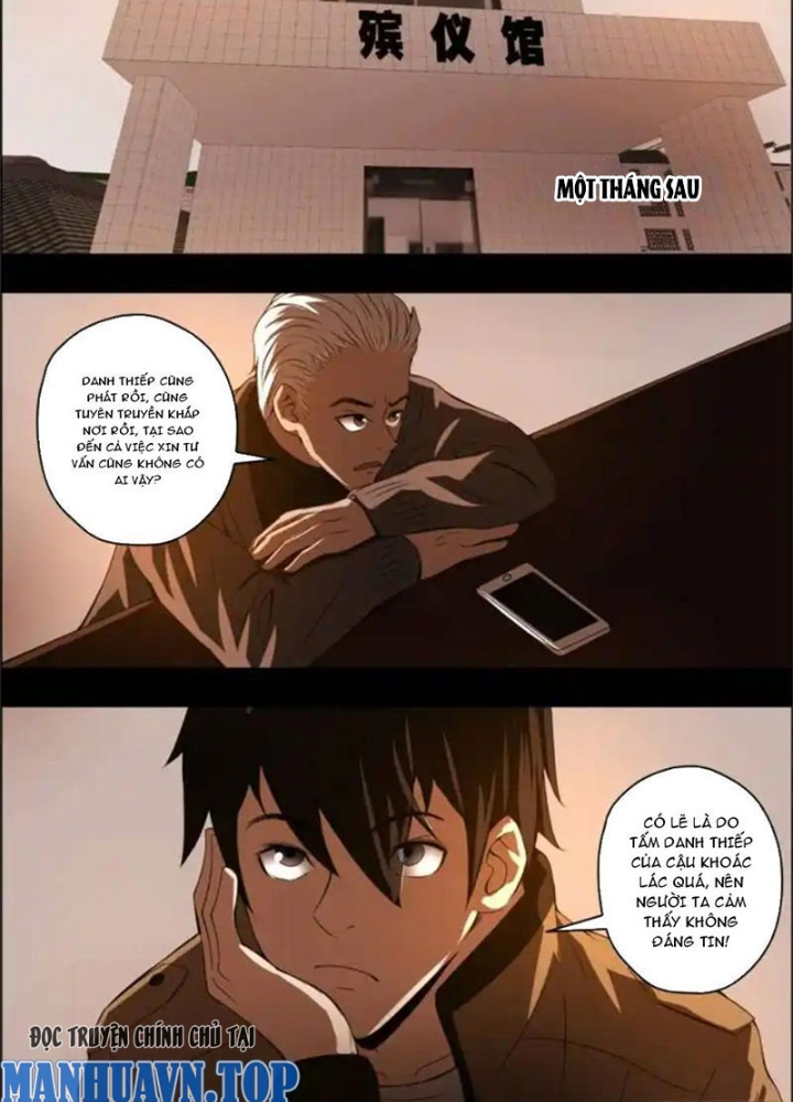 Xuất Mã Tiên - Những Năm Tháng Ta Làm Đại Tiên Chapter 56 - Trang 2