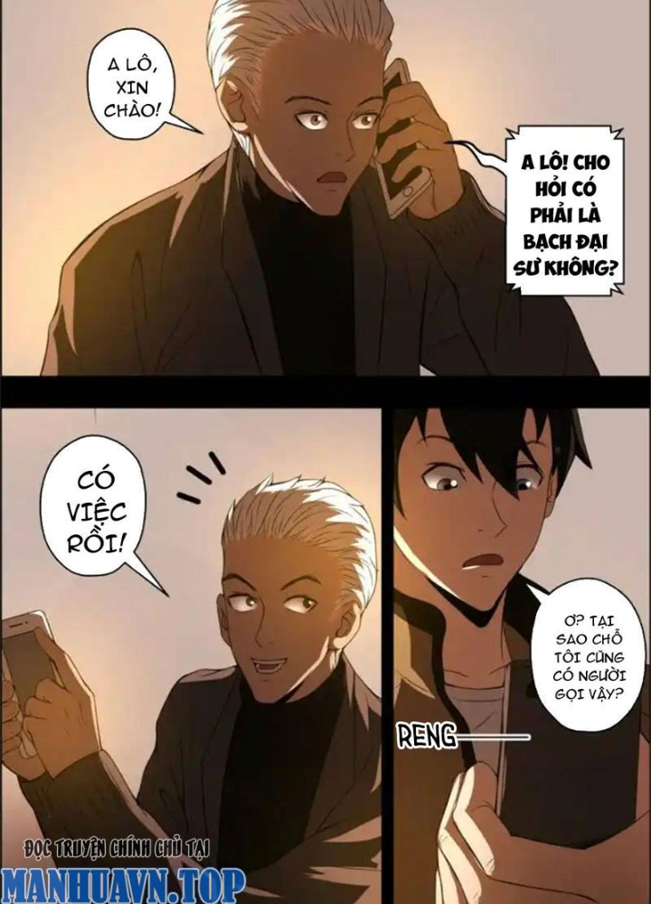 Xuất Mã Tiên - Những Năm Tháng Ta Làm Đại Tiên Chapter 56 - Trang 2