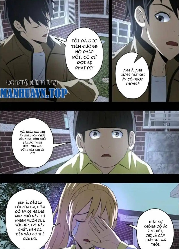 Xuất Mã Tiên - Những Năm Tháng Ta Làm Đại Tiên Chapter 57 - Trang 2
