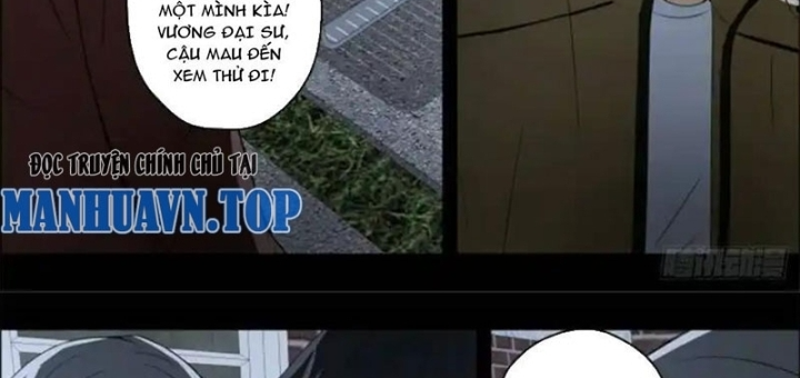 Xuất Mã Tiên - Những Năm Tháng Ta Làm Đại Tiên Chapter 57 - Trang 2