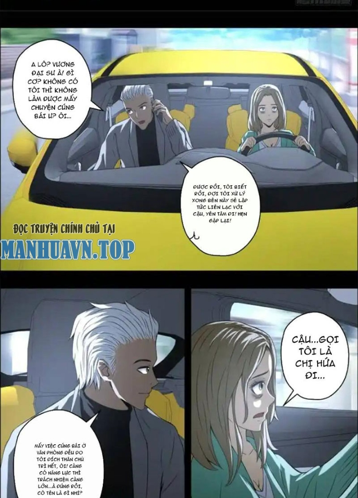 Xuất Mã Tiên - Những Năm Tháng Ta Làm Đại Tiên Chapter 57 - Trang 2