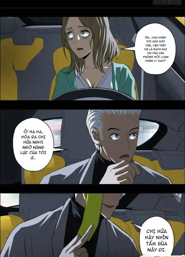 Xuất Mã Tiên - Những Năm Tháng Ta Làm Đại Tiên Chapter 57 - Trang 2