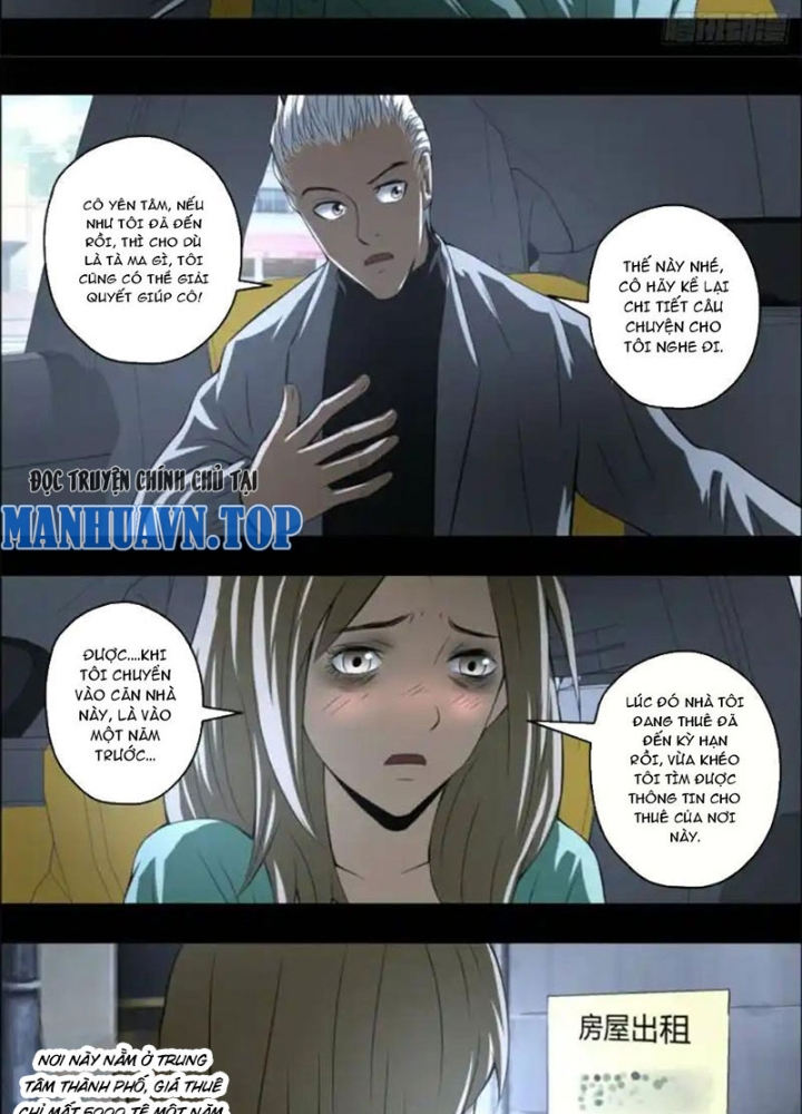Xuất Mã Tiên - Những Năm Tháng Ta Làm Đại Tiên Chapter 57 - Trang 2