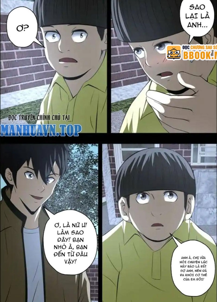 Xuất Mã Tiên - Những Năm Tháng Ta Làm Đại Tiên Chapter 57 - Trang 2