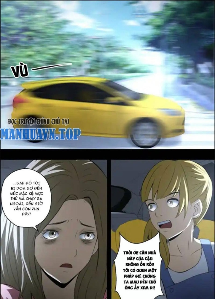 Xuất Mã Tiên - Những Năm Tháng Ta Làm Đại Tiên Chapter 58 - Trang 2