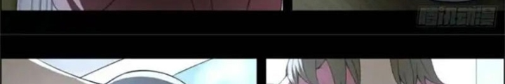 Xuất Mã Tiên - Những Năm Tháng Ta Làm Đại Tiên Chapter 58 - Trang 2