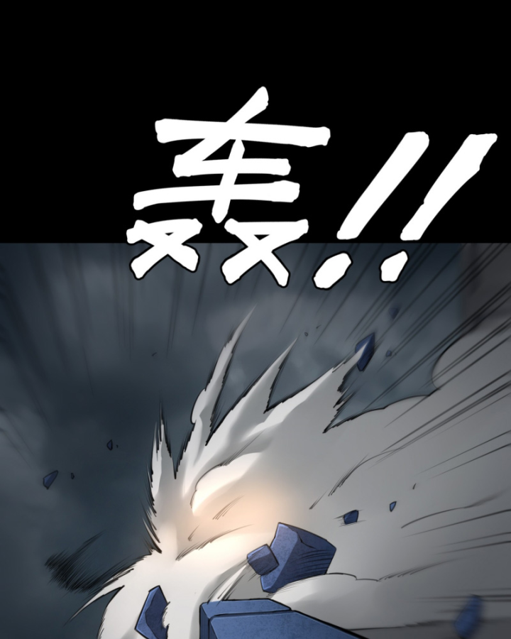 Linh Lung • Nguyệt Khôi Truyện Chapter 6 - Trang 2