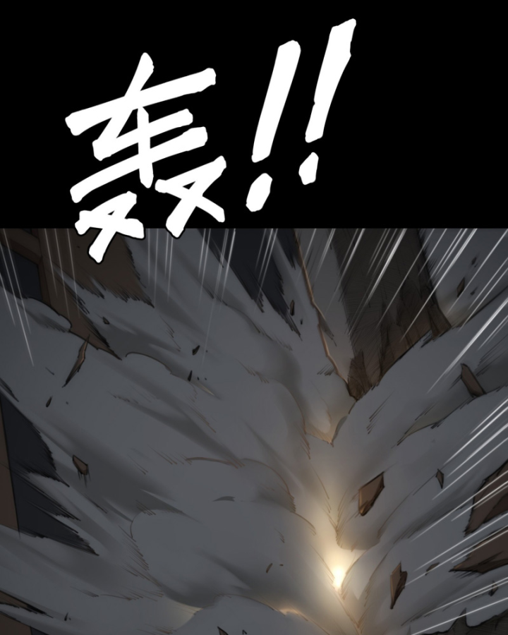 Linh Lung • Nguyệt Khôi Truyện Chapter 6 - Trang 2