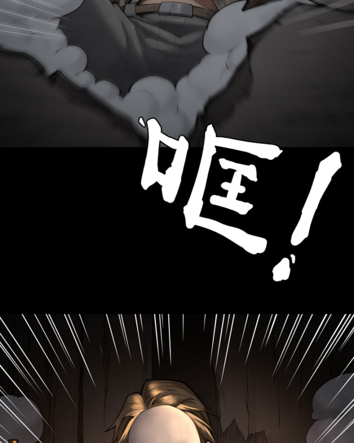 Linh Lung • Nguyệt Khôi Truyện Chapter 6 - Trang 2
