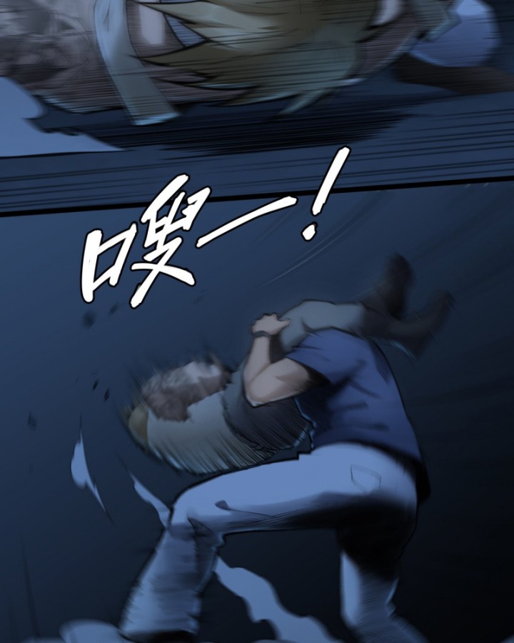 Linh Lung • Nguyệt Khôi Truyện Chapter 6 - Trang 2