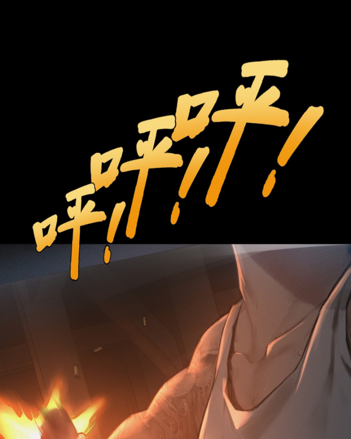 Linh Lung • Nguyệt Khôi Truyện Chapter 6 - Trang 2