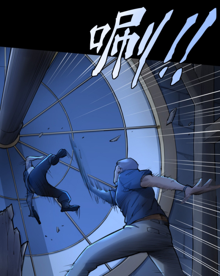 Linh Lung • Nguyệt Khôi Truyện Chapter 6 - Trang 2