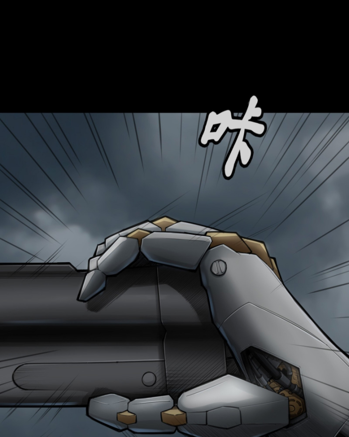Linh Lung • Nguyệt Khôi Truyện Chapter 6 - Trang 2