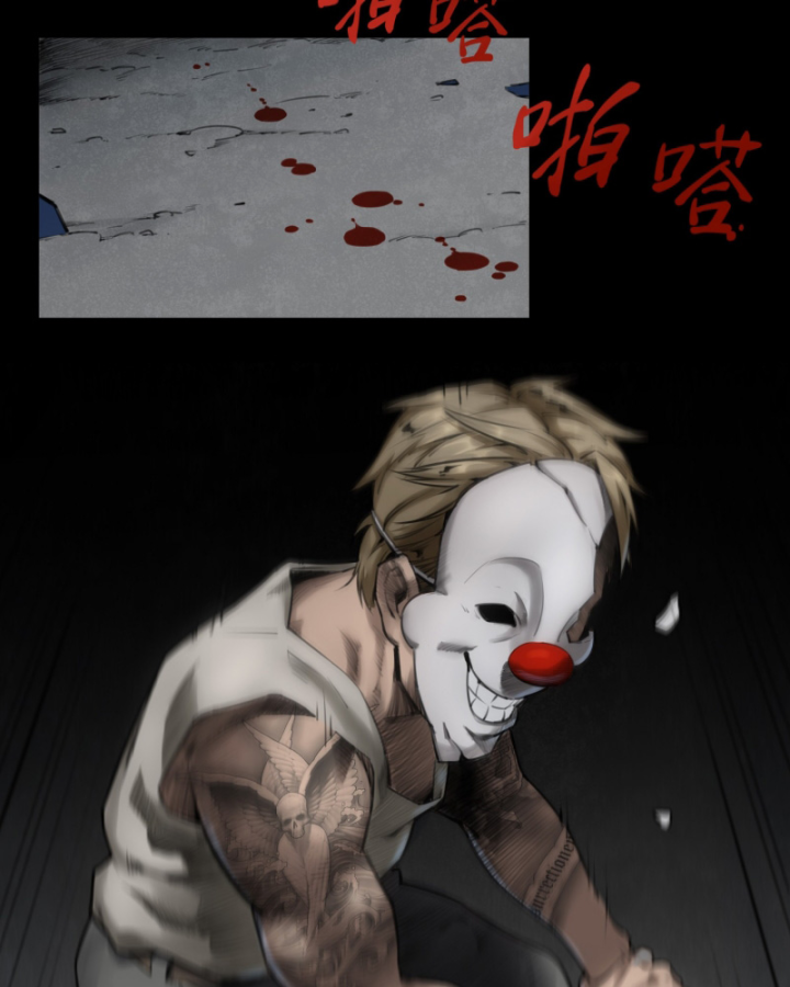 Linh Lung • Nguyệt Khôi Truyện Chapter 6 - Trang 2