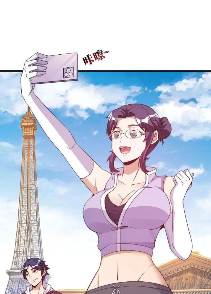 Từ Hôm Nay Bắt Đầu Làm Người Giàu Nhất Chapter 248 - Trang 3