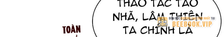 Từ Hôm Nay Bắt Đầu Làm Người Giàu Nhất Chapter 248 - Trang 3