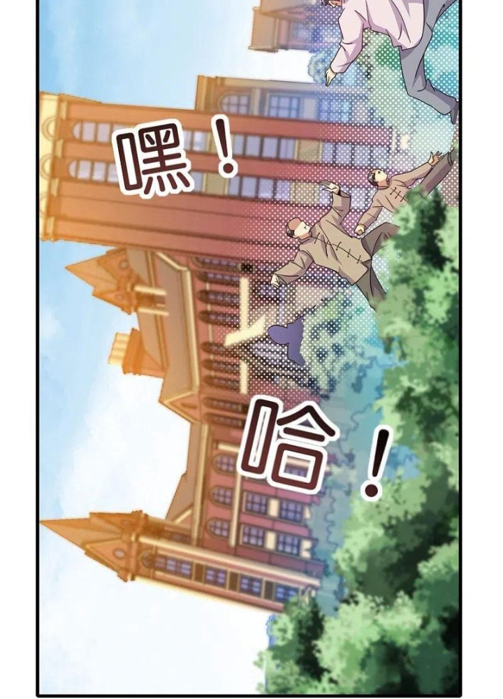 Từ Hôm Nay Bắt Đầu Làm Người Giàu Nhất Chapter 249 - Trang 3