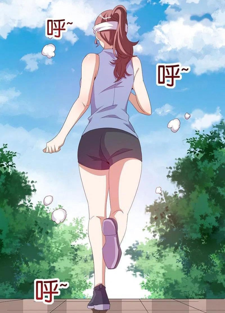 Từ Hôm Nay Bắt Đầu Làm Người Giàu Nhất Chapter 249 - Trang 3