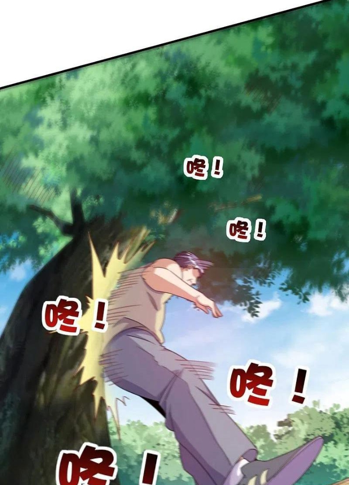 Từ Hôm Nay Bắt Đầu Làm Người Giàu Nhất Chapter 249 - Trang 3