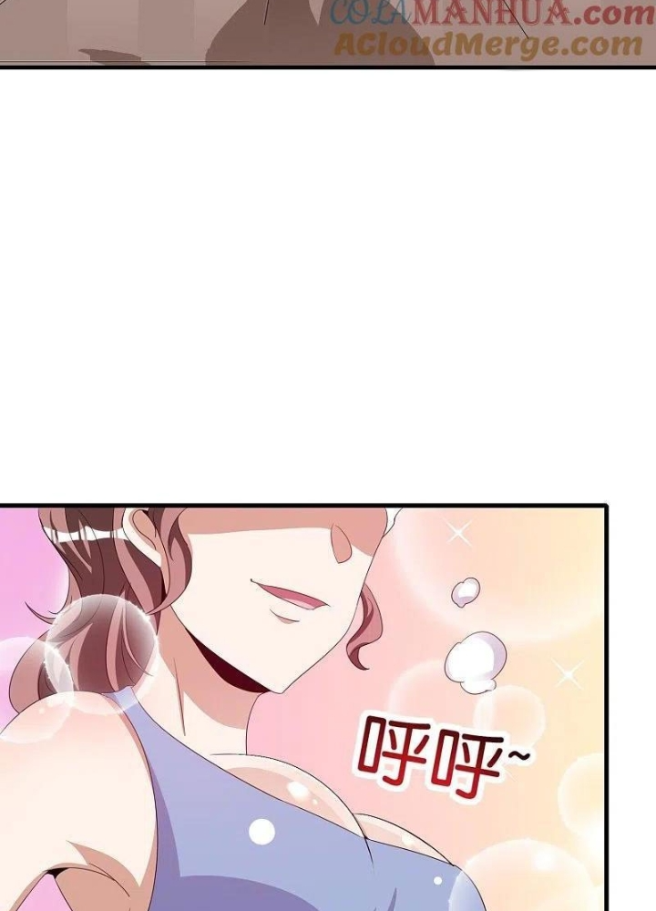 Từ Hôm Nay Bắt Đầu Làm Người Giàu Nhất Chapter 249 - Trang 3