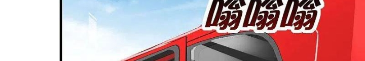 Từ Hôm Nay Bắt Đầu Làm Người Giàu Nhất Chapter 249 - Trang 3