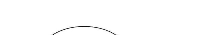 Từ Hôm Nay Bắt Đầu Làm Người Giàu Nhất Chapter 251 - Trang 3