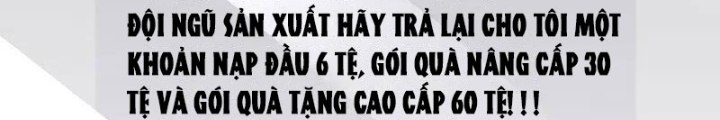 Từ Hôm Nay Bắt Đầu Làm Người Giàu Nhất Chapter 252 - Trang 3