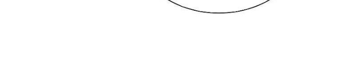 Từ Hôm Nay Bắt Đầu Làm Người Giàu Nhất Chapter 252 - Trang 3