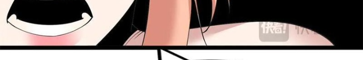 Lời Nguyền Này Thật Tuyệt Vời Chapter 72 - Trang 3