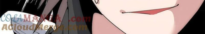 Lời Nguyền Này Thật Tuyệt Vời Chapter 72 - Trang 3