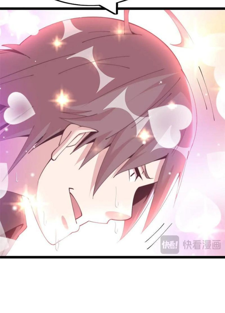Lời Nguyền Này Thật Tuyệt Vời Chapter 72 - Trang 3